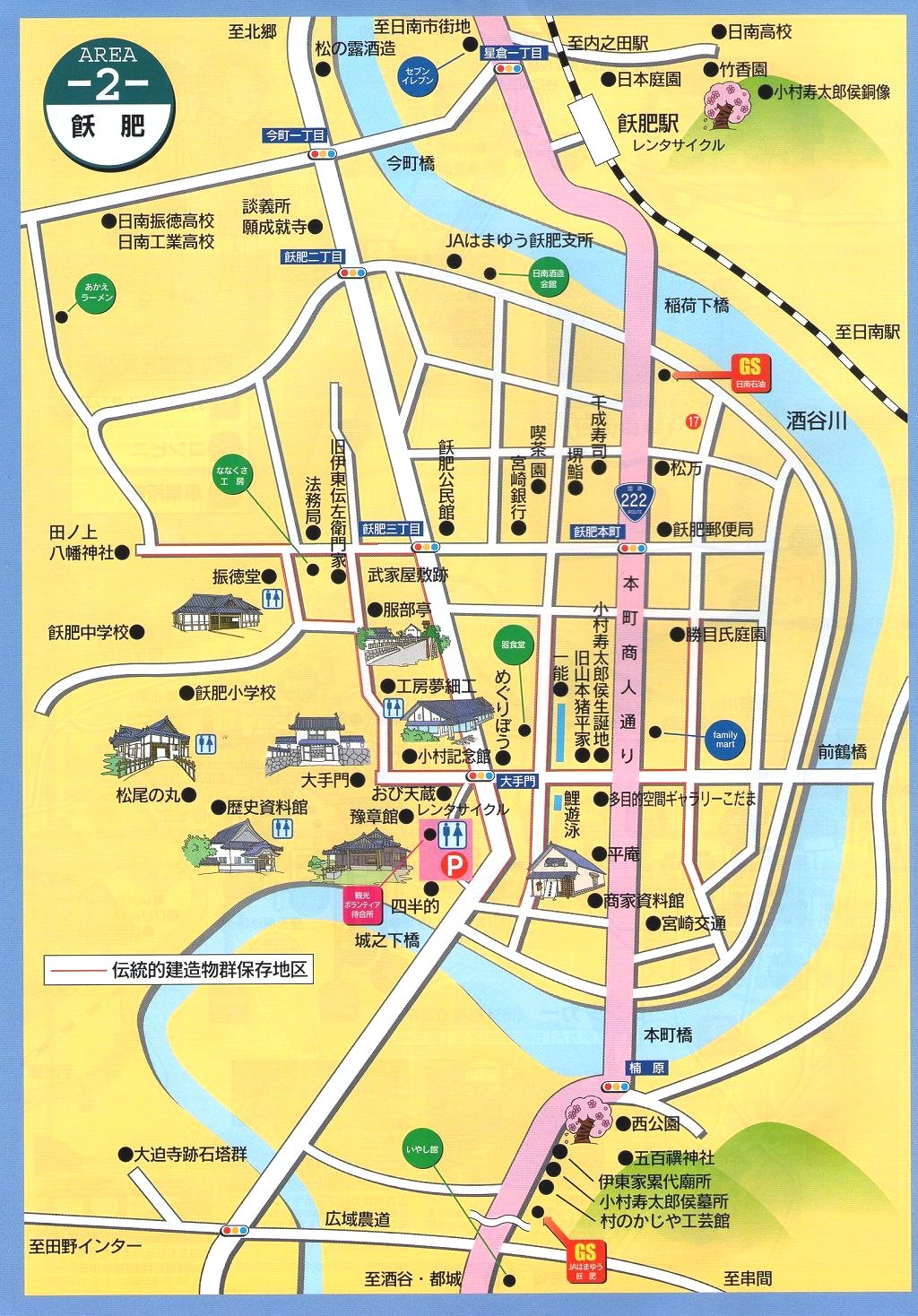 日南市　飫肥の地図